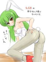 code_geass_-_lanyok_00028.jpg